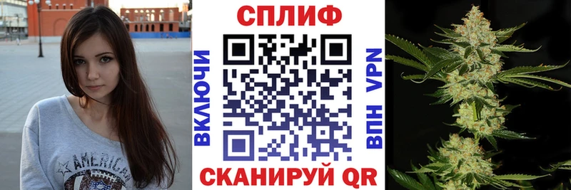 Магазины продажи наркотиков Тосно COCAIN  Гашиш  МАРИХУАНА 