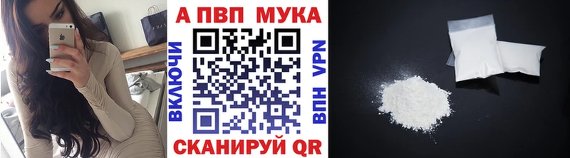 KRAKEN сайт  Тосно  Alfa_PVP СК КРИС 