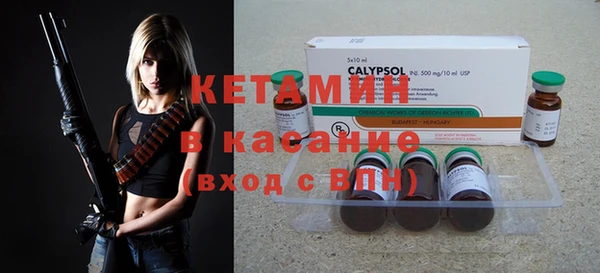 гашиш Алексин