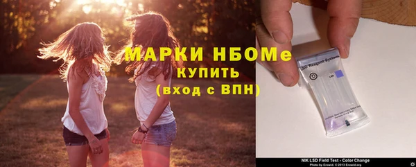 гашиш Алексин