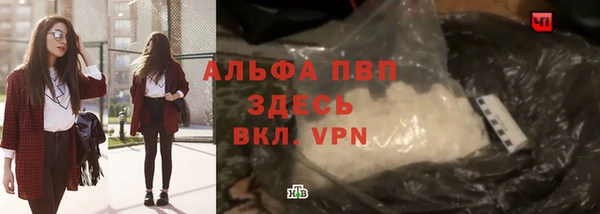 гашиш Алексин