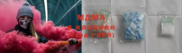 2c-b Алзамай