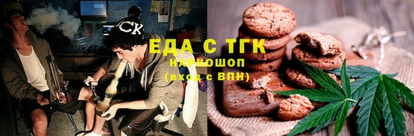 2c-b Алзамай