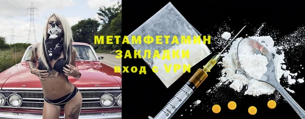 2c-b Алзамай