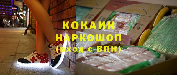 гашиш Алексин
