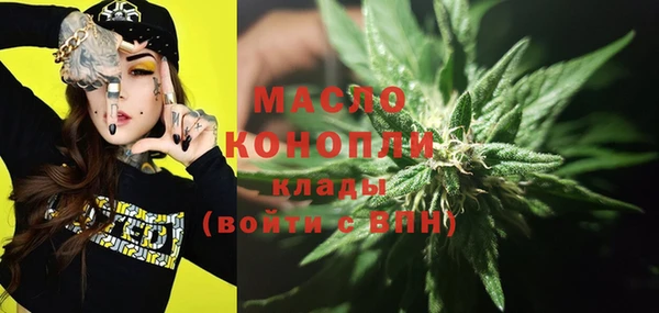 2c-b Алзамай