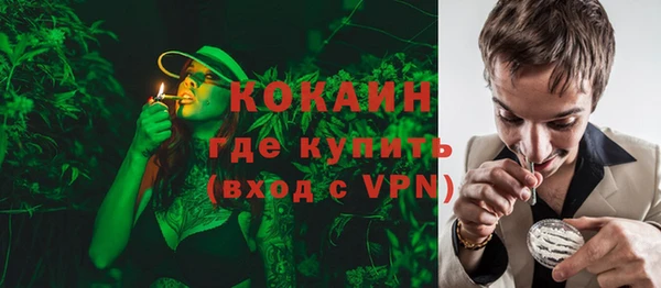 меф VHQ Алексеевка