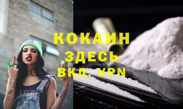 гашиш Алексин