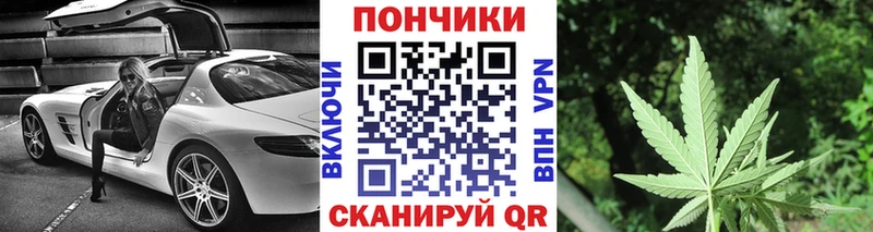 Шишки марихуана MAZAR  Тосно 